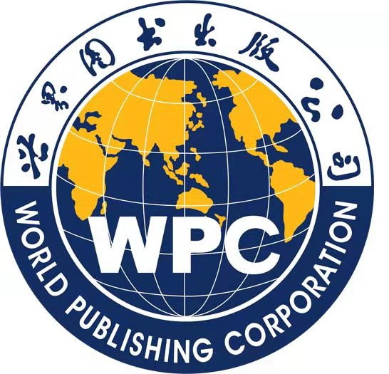 世界图书出版上海有限公司