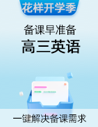 专辑封面