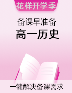 专辑封面