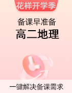 专辑封面