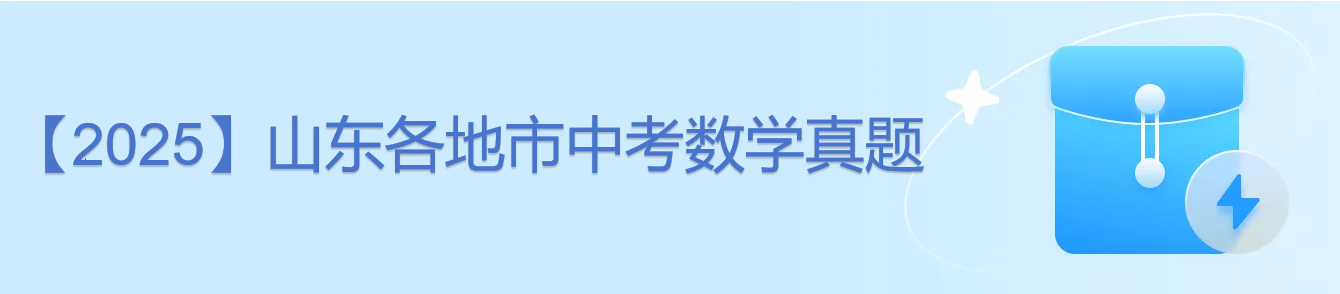 專輯封面