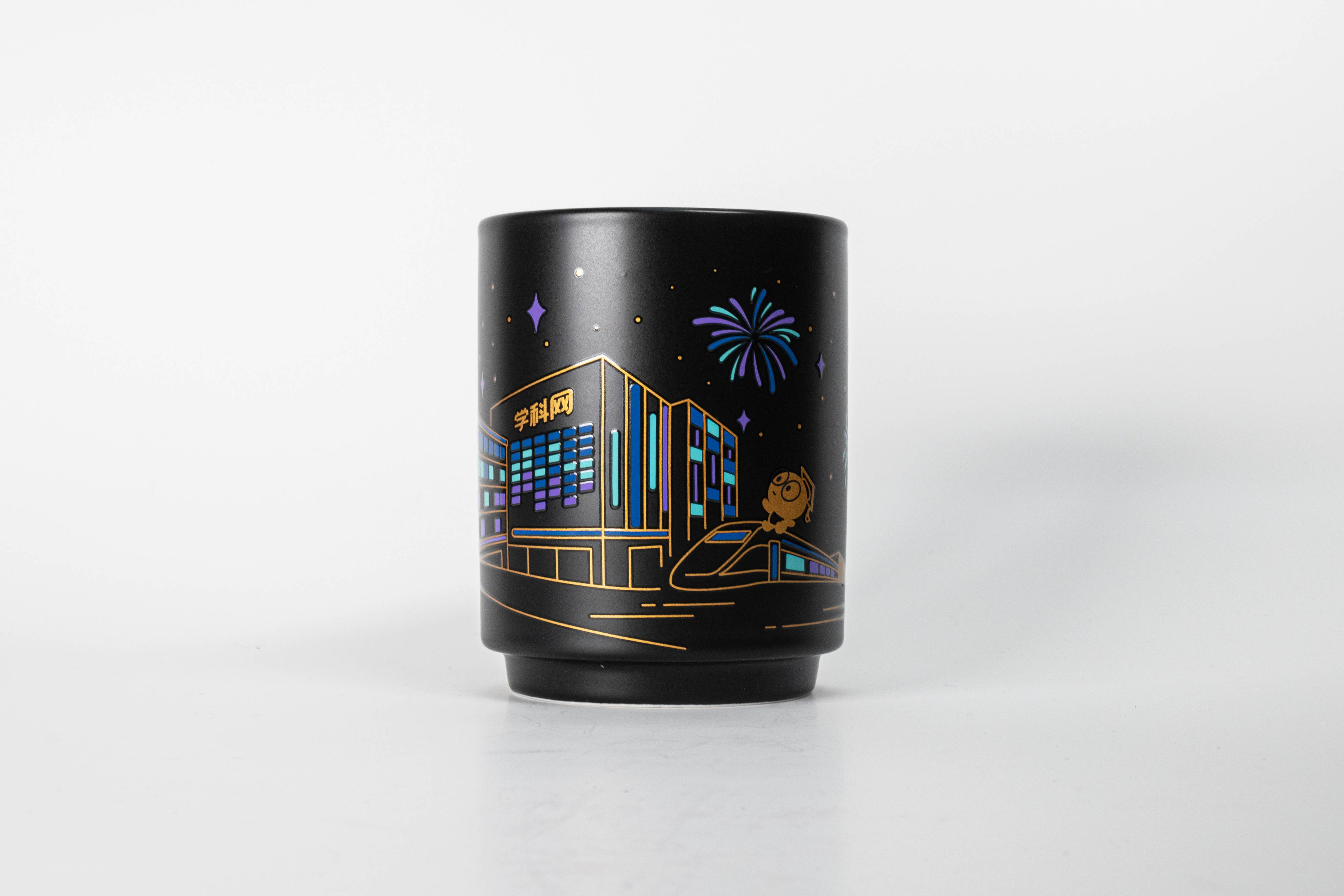 温变杯