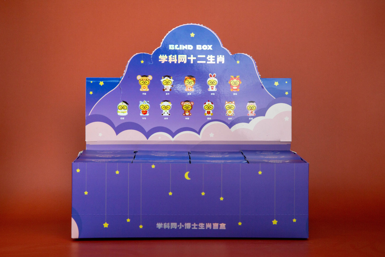 12生肖盲盒(随机一个) 12生肖盲盒(随机一个)