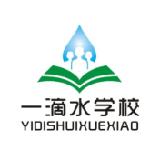 河南省一滴水教育科技有限公司