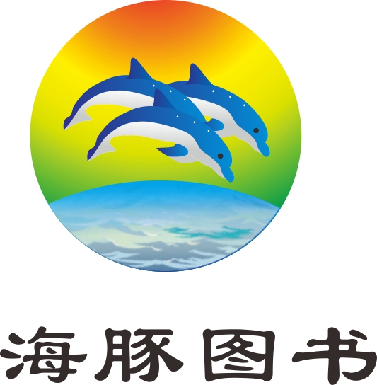 郑州海豚图书有限公司