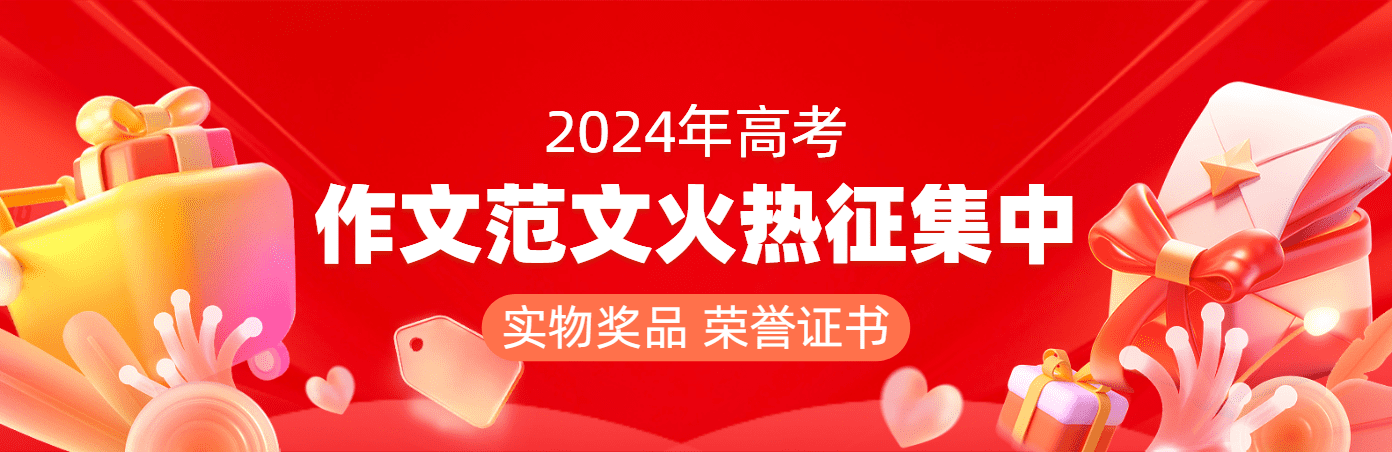 学科网-海量中小学教育资源共享平台、权威教学资源门户网站！