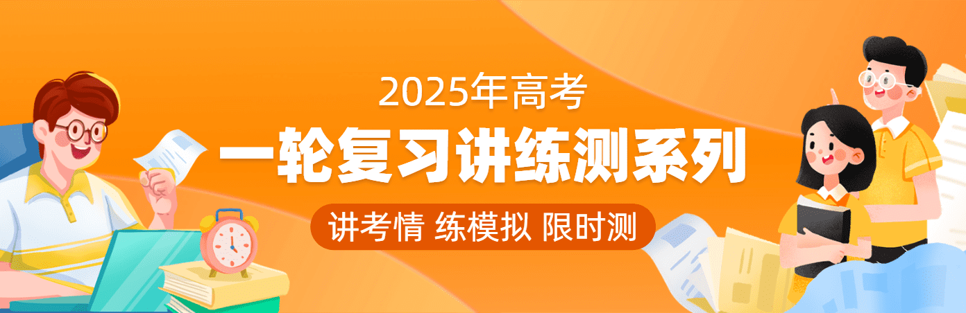 学科网-海量中小学教育资源共享平台、权威教学资源门户网站！