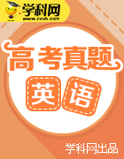 2018高考英語書面表達(dá)匯總