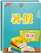 外研版七年级下册英语暑假复习课件及练习