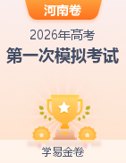 專輯封面
