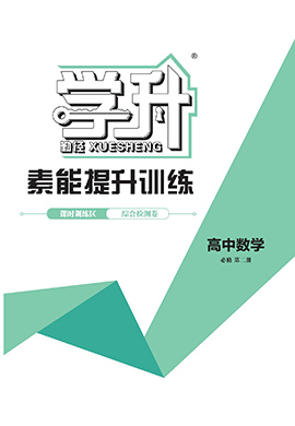 专辑封面