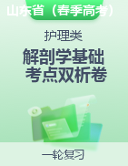 专辑封面