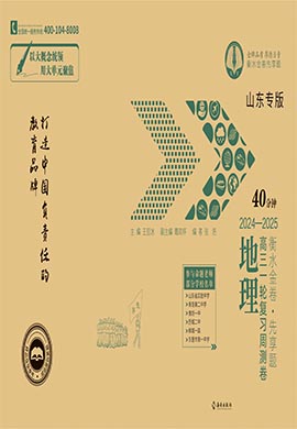 专辑封面