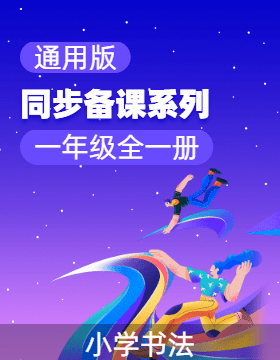 专辑封面