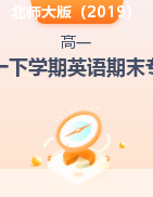 專輯封面