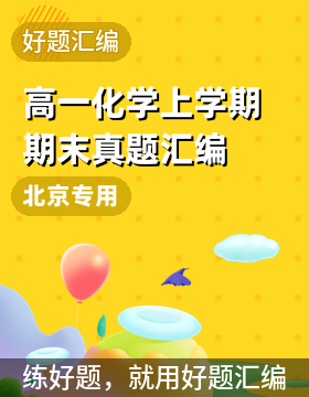 專輯封面