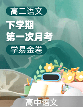 专辑封面