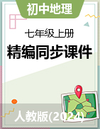 專輯封面