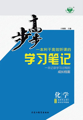 专辑封面