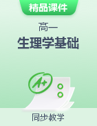 湖南省2013~2023年对口招生考试《医卫类》专业综合试题卷