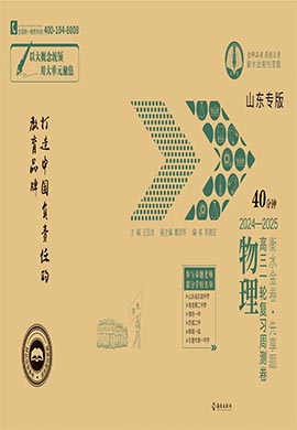 专辑封面