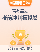 專輯封面