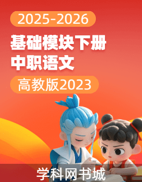 专辑封面