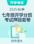 專輯封面