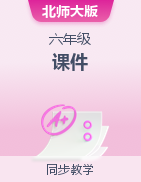 专辑封面