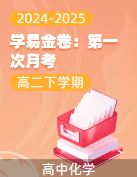专辑封面
