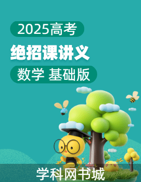 专辑封面