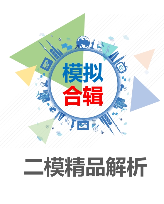 专辑封面