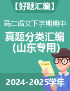 专辑封面