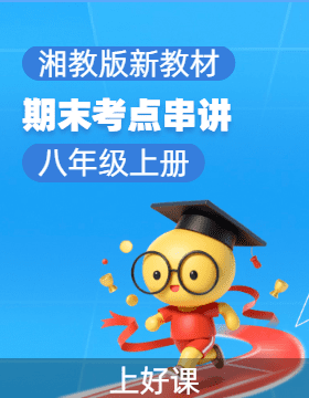 專輯封面