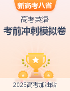 专辑封面