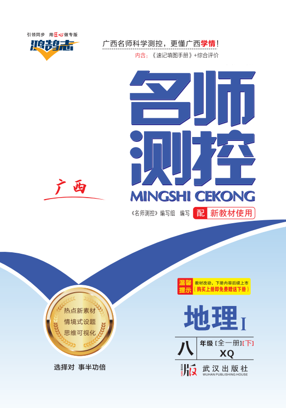 专辑封面