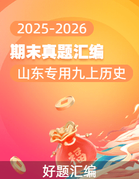 專輯封面
