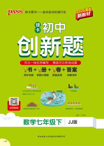 专辑封面