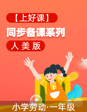 專輯封面