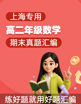 專輯封面