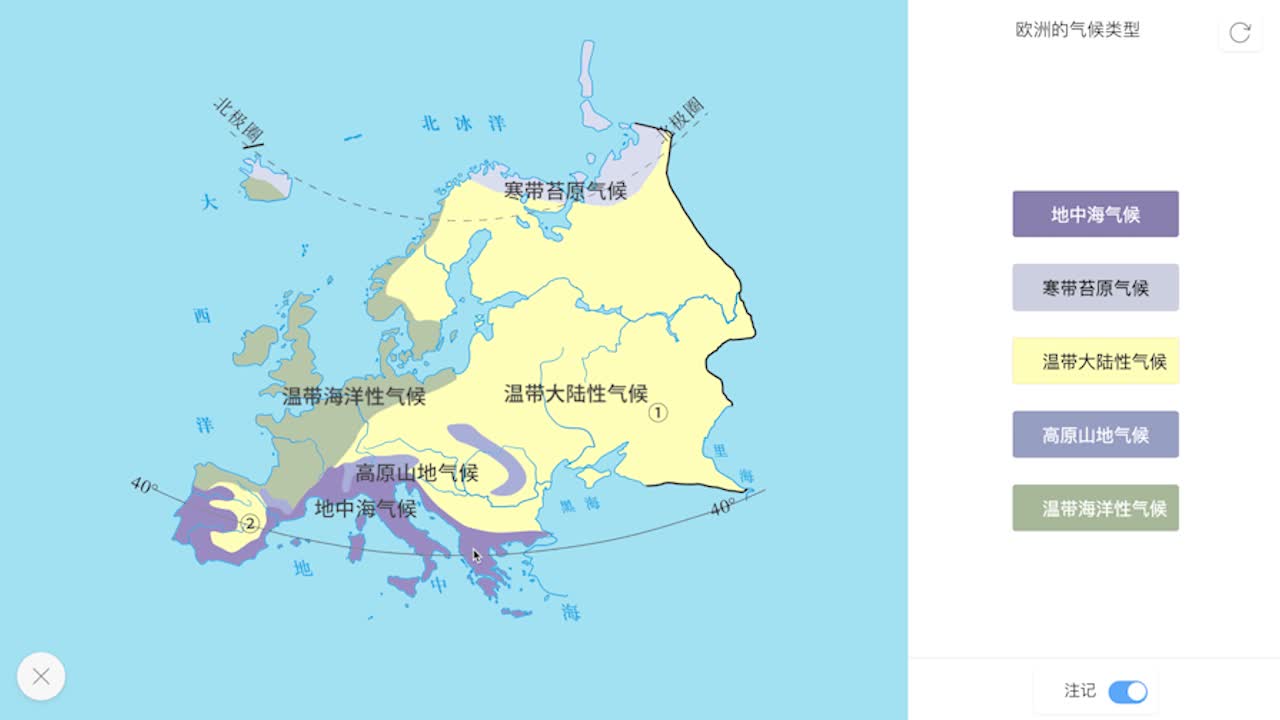 欧洲人口特点_智利人口分布特点地图(3)