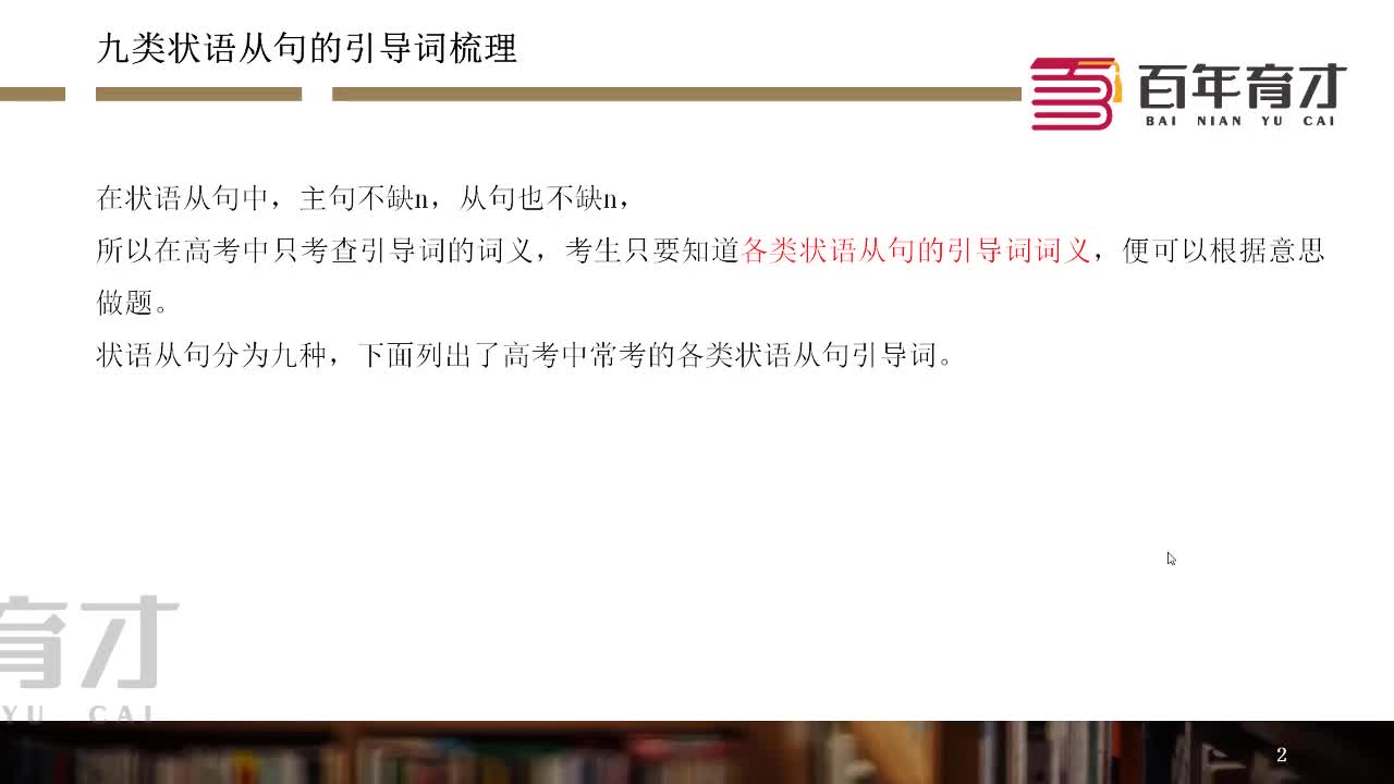 引什么类成语_成语故事图片(3)