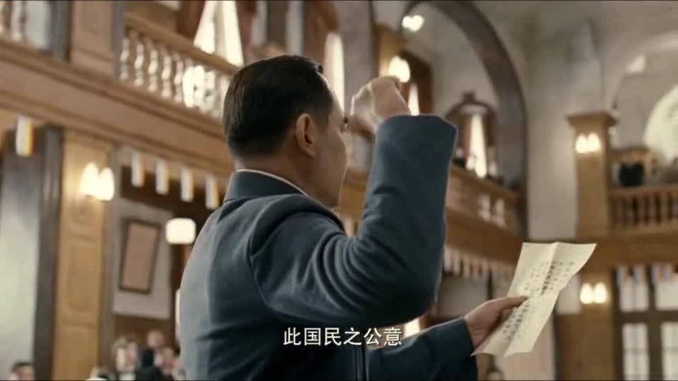 918是什么历史事件儿童版视频讲解 15089748.jpg