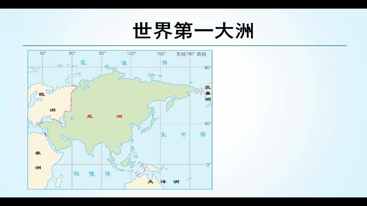 巴西人口2021_全球人口第5大国 人口超9成国家达2.25亿,人口却输给邻国一个省