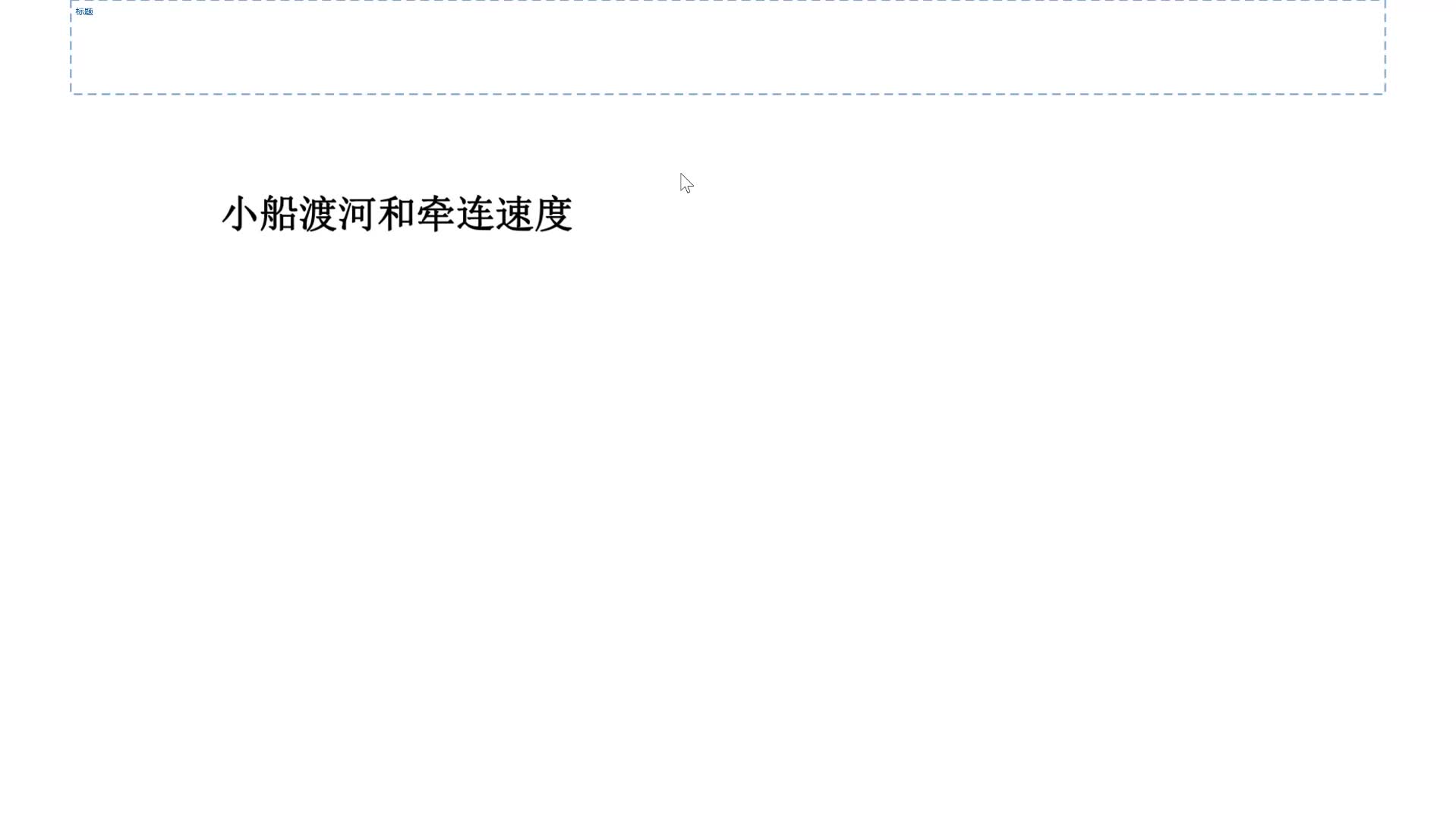 能量守恒定律是怎么证明的 28620839.jpg