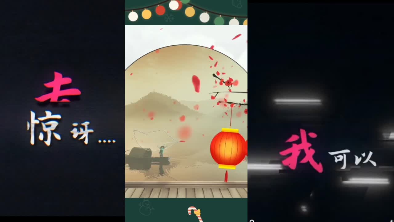 考生考前心理疏導視頻案例