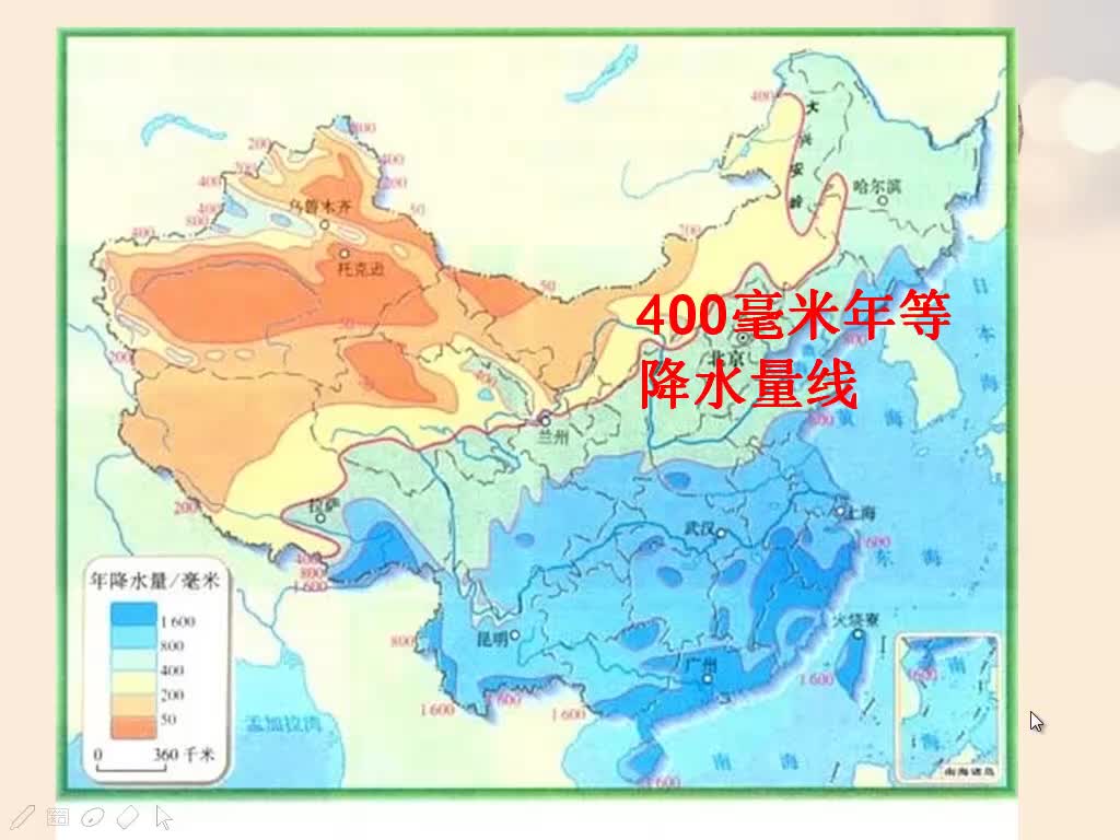 湘教版地理人口四大稠密区_世界人口稠密区分布图(2)