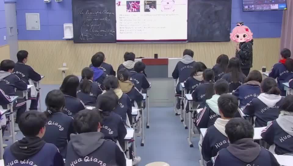 U3The return of the champion 公开课精彩片段无真人头像版-2026-2027学年高中英语外研版选择性必修第一册