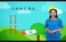 什么什么既往成语_成语故事图片(2)